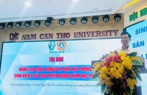 Toạ đàm nâng cao chất lượng Sinh viên 5 tốt sau tuyên dương 2025 – 2026